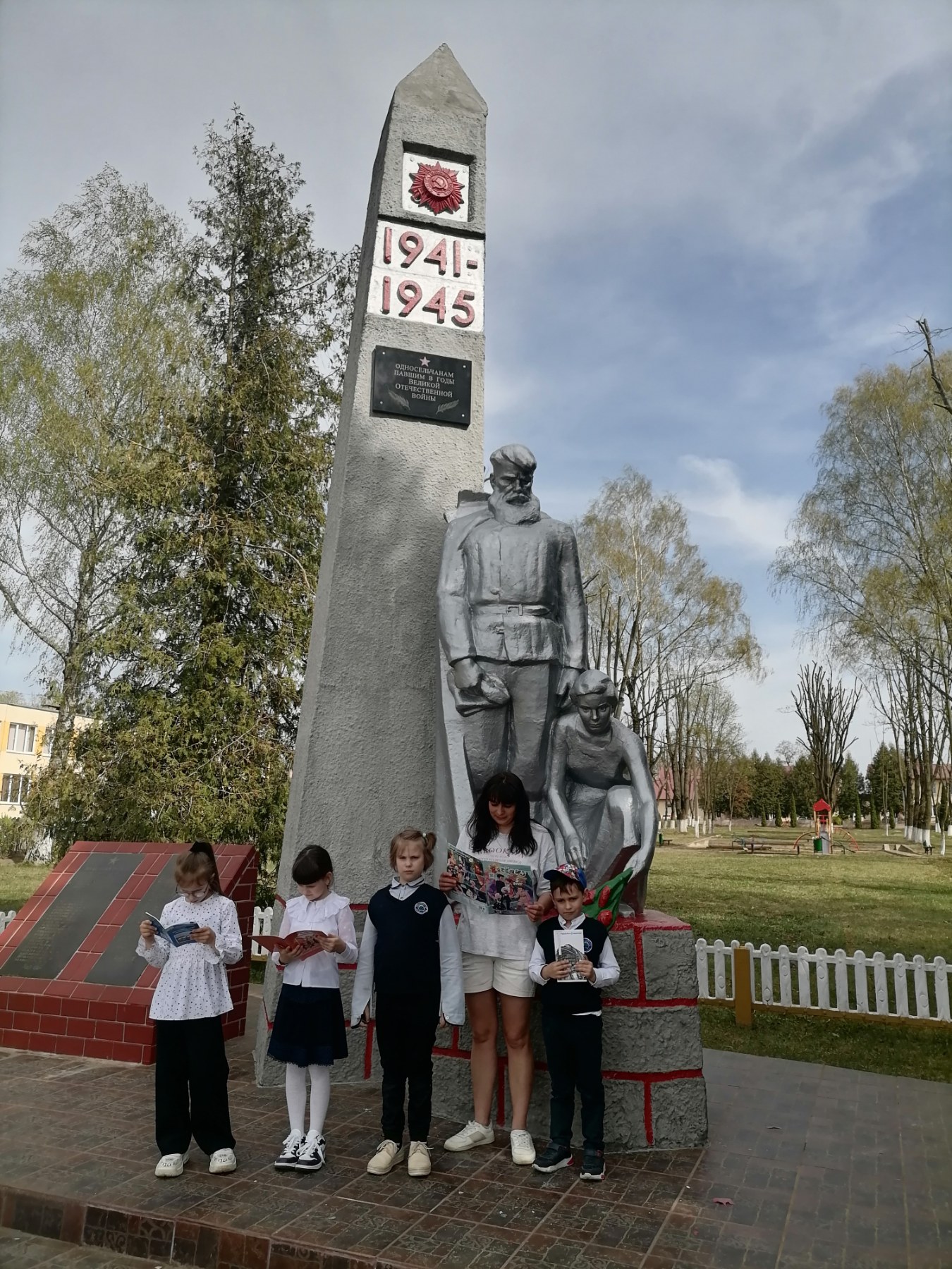 изображение viber 2025 04 19 14 54 47 265