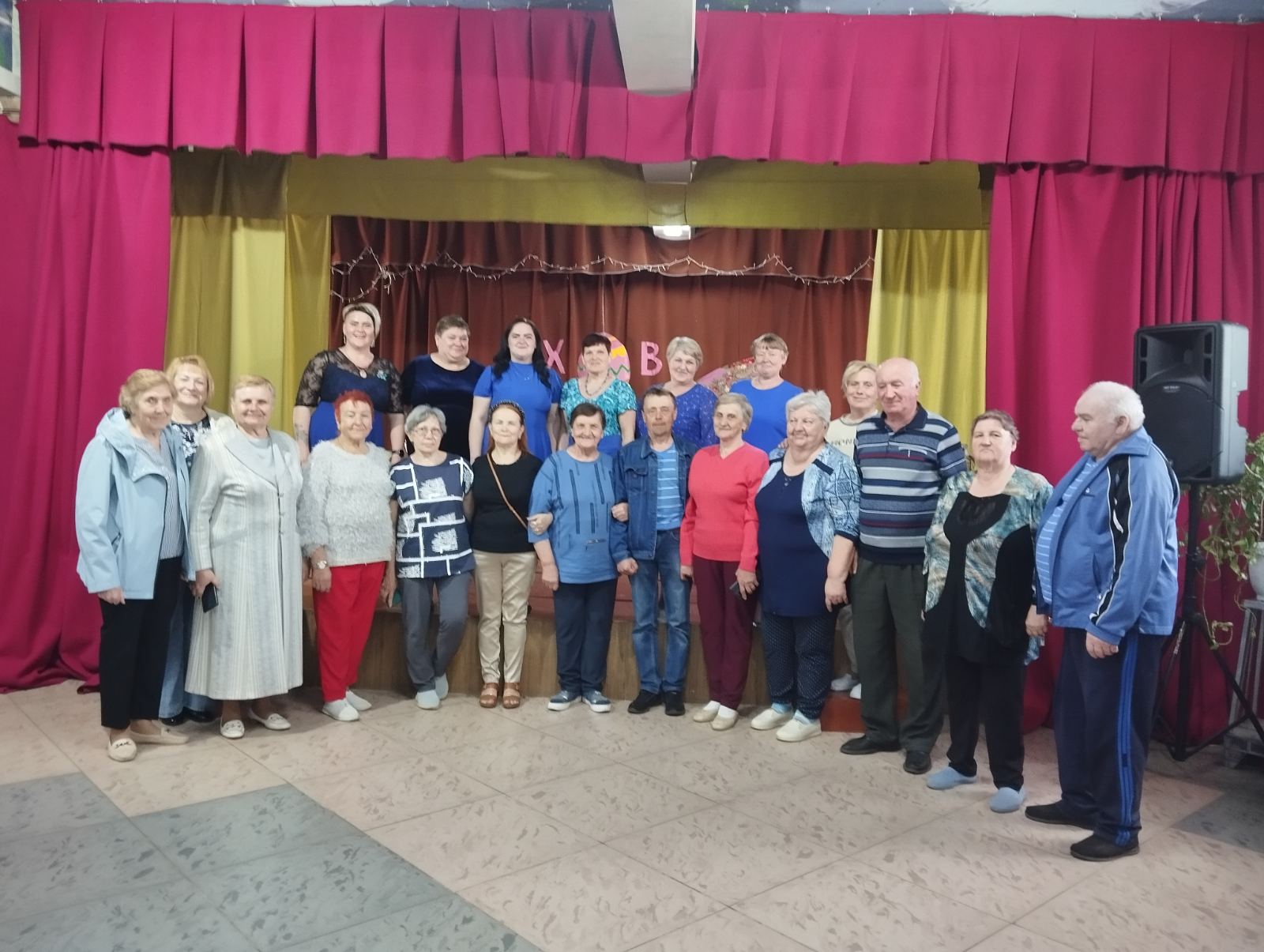 изображение viber 2025 04 21 14 43 30 467