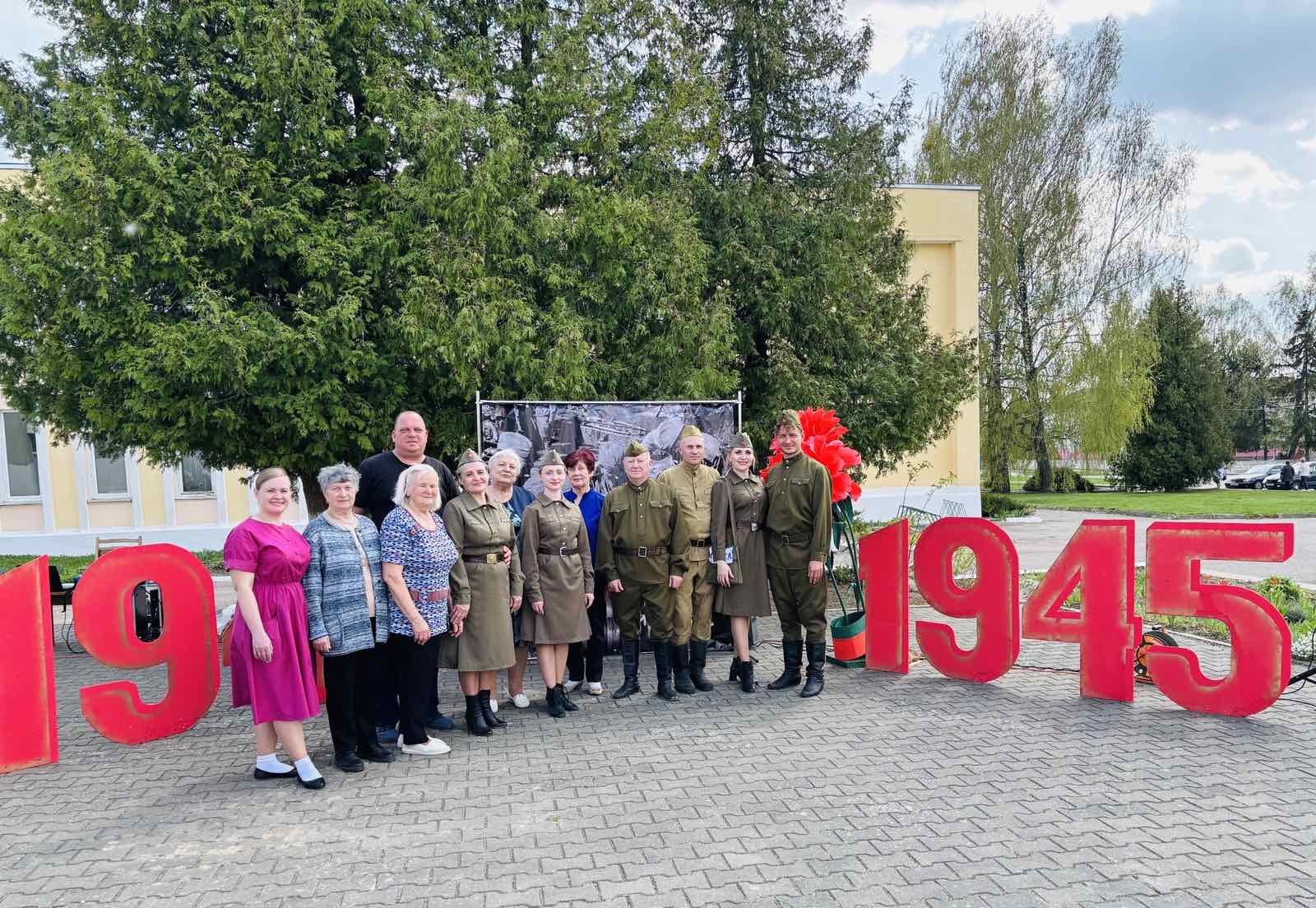 изображение viber 2025 04 22 14 15 06 928