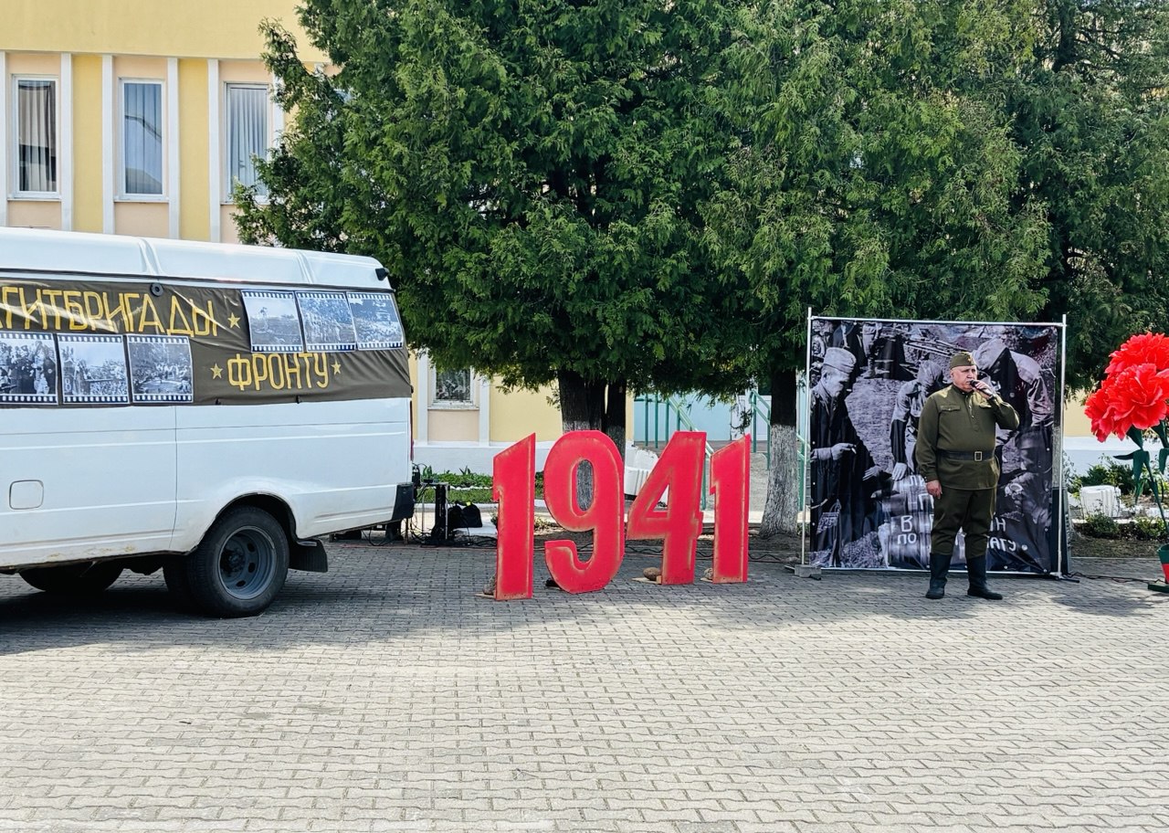 изображение viber 2025 04 22 14 15 07 540