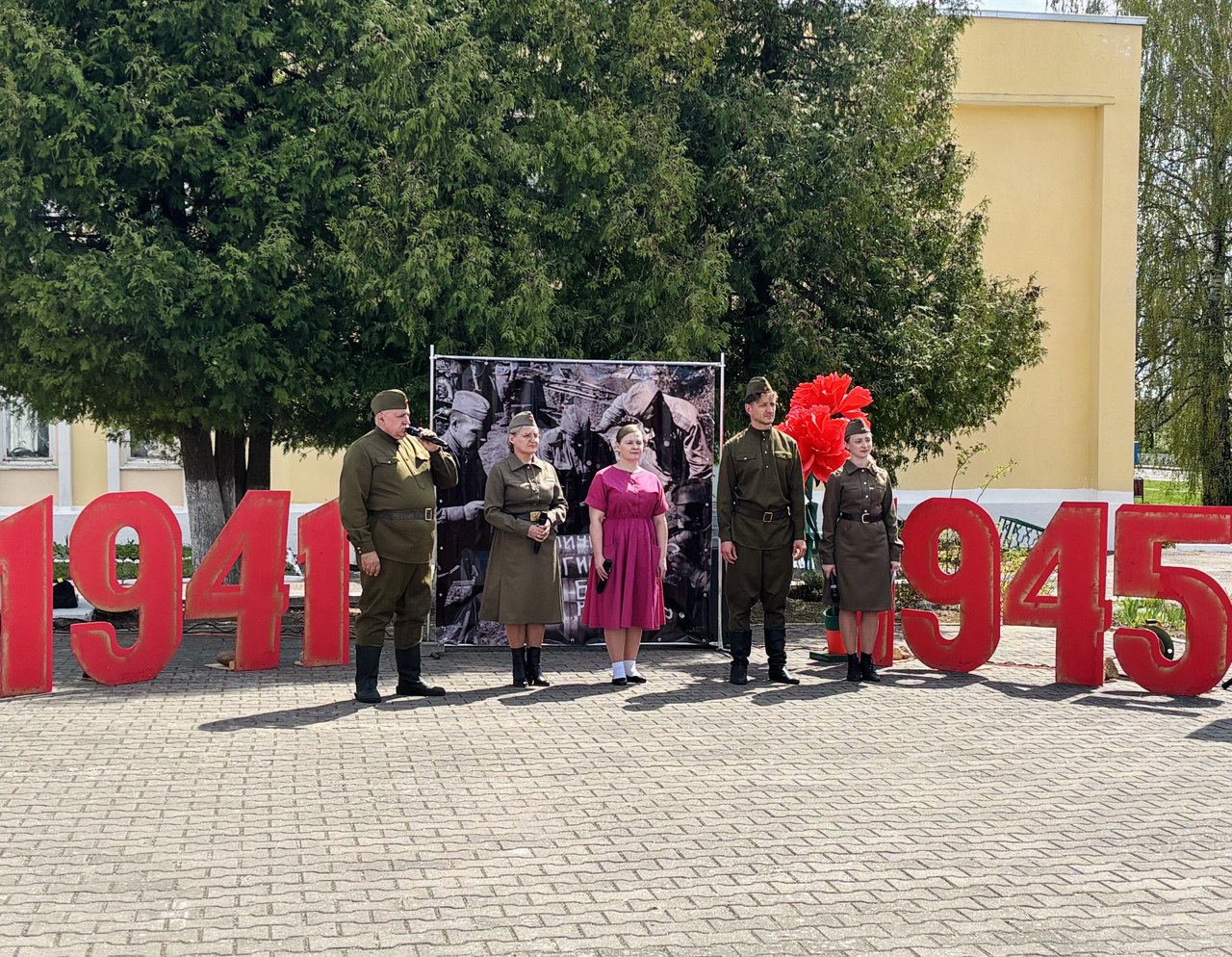 изображение viber 2025 04 22 14 15 08 261