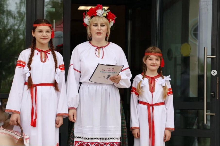 Screenshot 2025 05 12 at 09 02 24 Берестовицкий РЦКиНТ berestovitskii centr kultury Фото и видео в Instagram