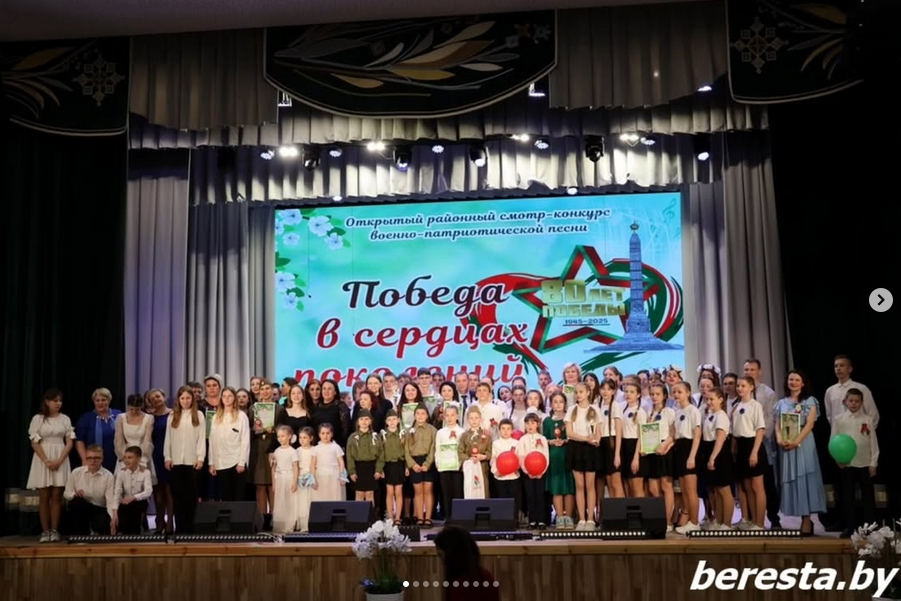 Screenshot 2025 05 12 at 12 11 31 Берестовицкий РЦКиНТ berestovitskii centr kultury Фото и видео в Instagram