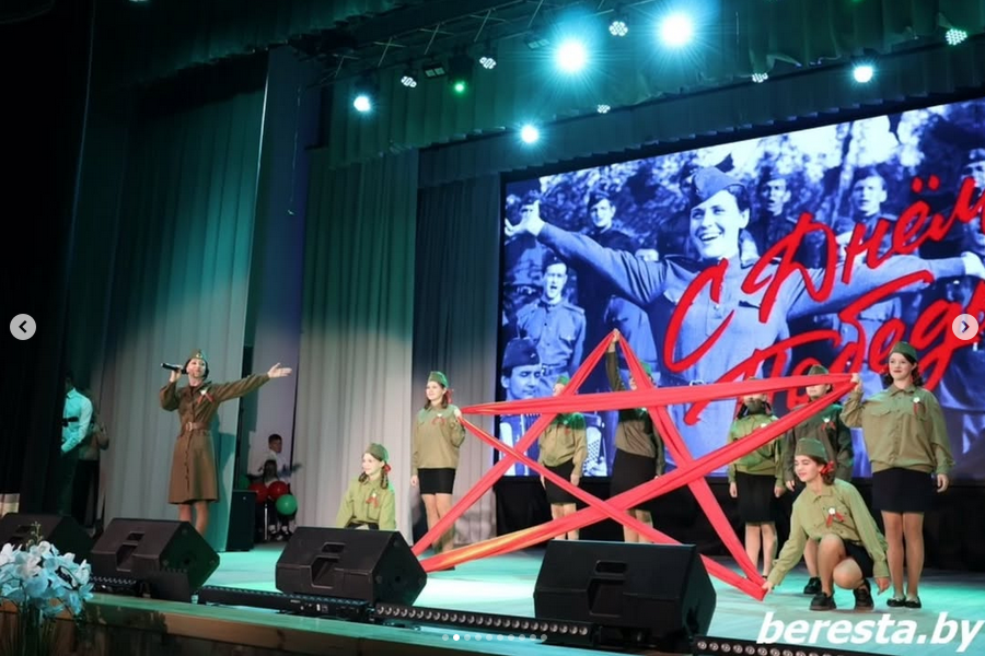 Screenshot 2025 05 12 at 12 12 04 Берестовицкий РЦКиНТ berestovitskii centr kultury Фото и видео в Instagram