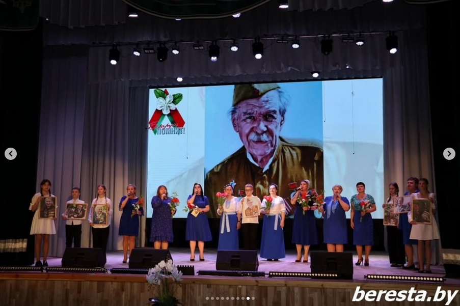 Screenshot 2025 05 12 at 12 14 12 Берестовицкий РЦКиНТ berestovitskii centr kultury Фото и видео в Instagram