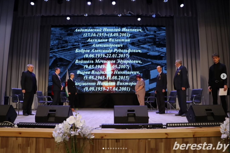 Screenshot 2025 05 12 at 12 27 29 Берестовицкий РЦКиНТ berestovitskii centr kultury Фото и видео в Instagram