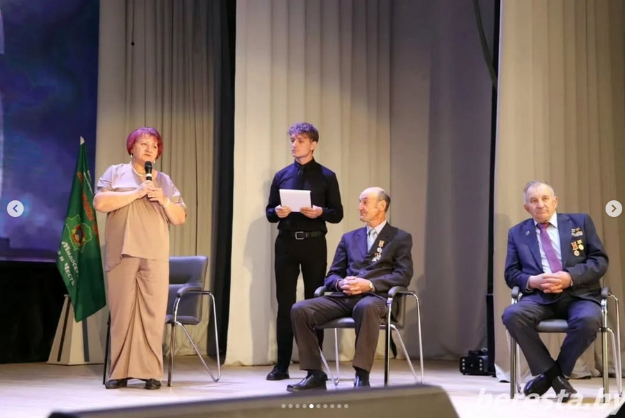 Screenshot 2025 05 12 at 12 30 03 Берестовицкий РЦКиНТ berestovitskii centr kultury Фото и видео в Instagram