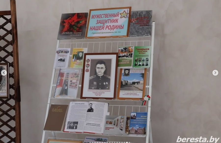 Screenshot 2025 05 16 at 09 00 56 Берестовицкий РЦКиНТ berestovitskii centr kultury Фото и видео в Instagram