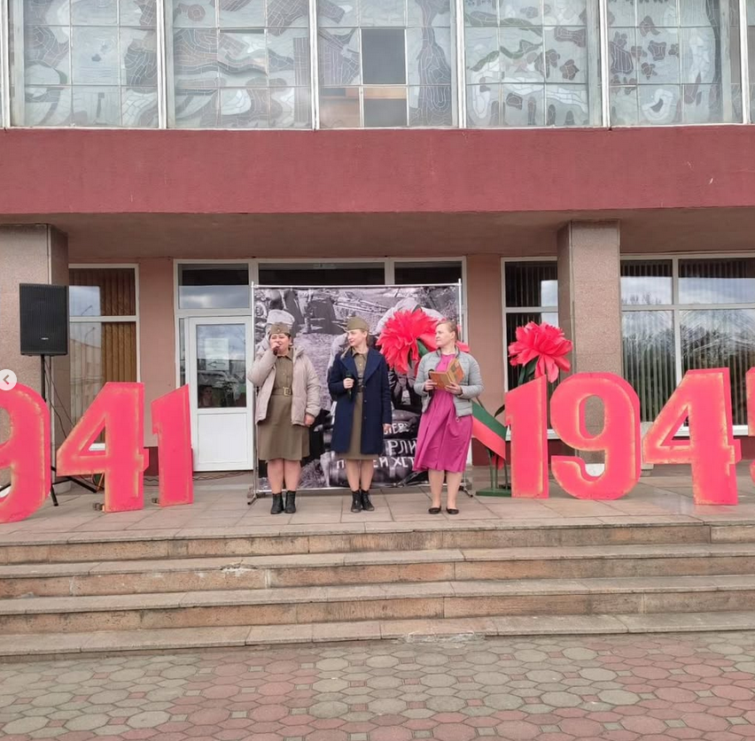 Screenshot 2025 05 20 at 10 11 58 Берестовицкий РЦКиНТ berestovitskii centr kultury Фото и видео в Instagram