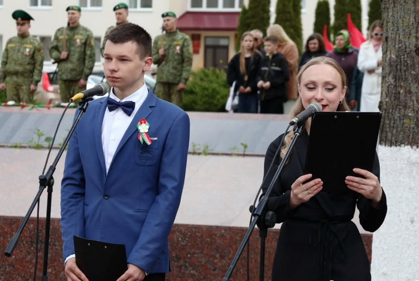 Screenshot 2025 05 20 at 10 35 49 Берестовицкий РЦКиНТ berestovitskii centr kultury Фото и видео в Instagram