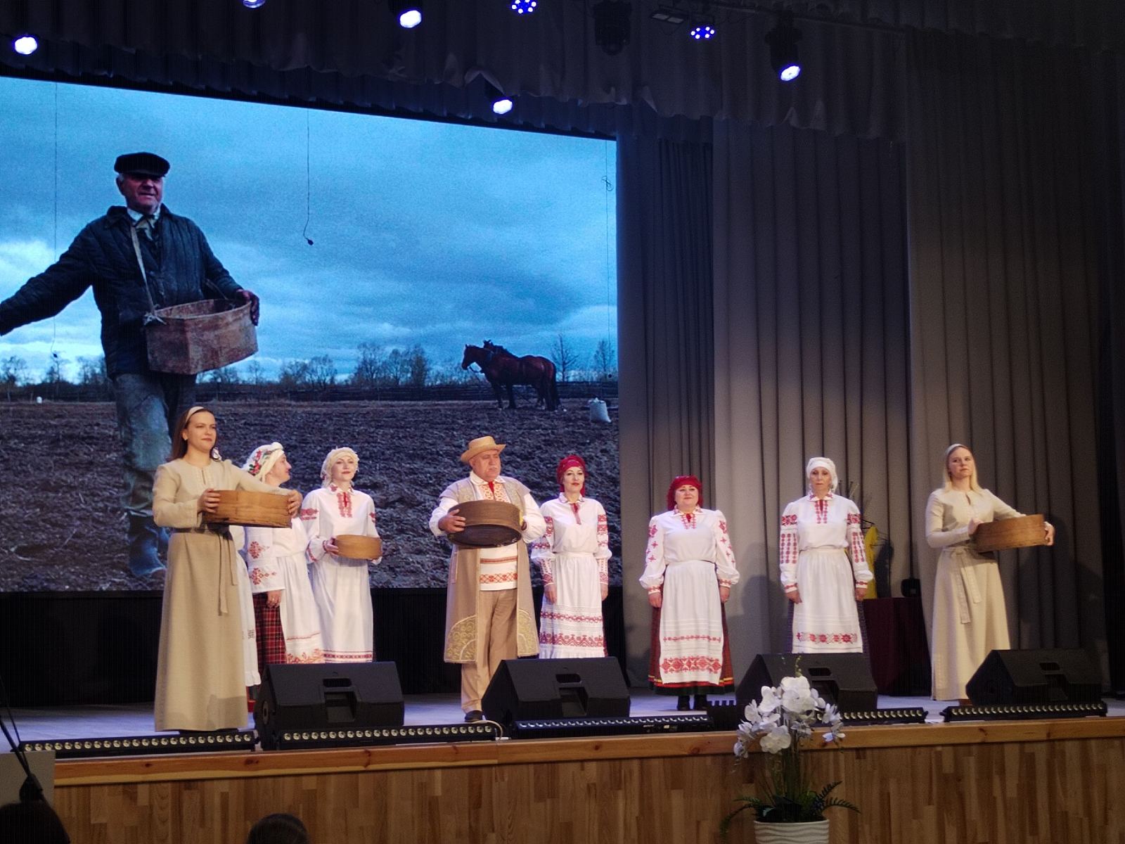 изображение viber 2025 04 23 14 50 53 510