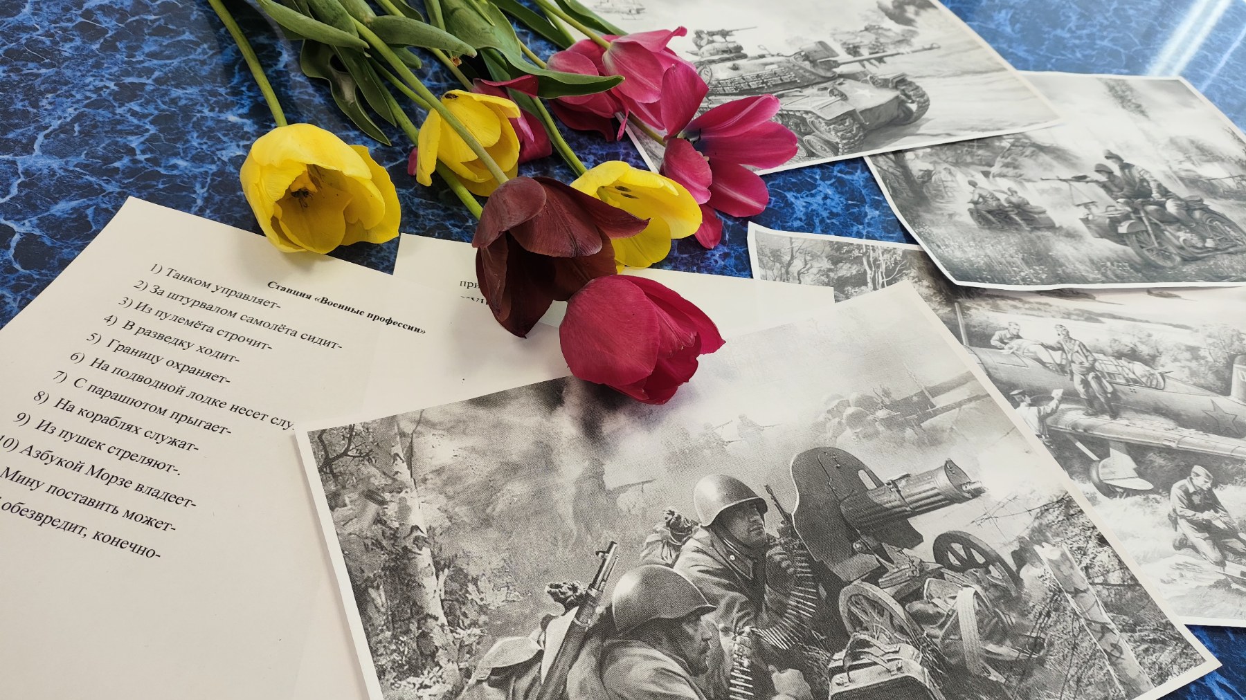 изображение viber 2025 05 07 12 15 10 776