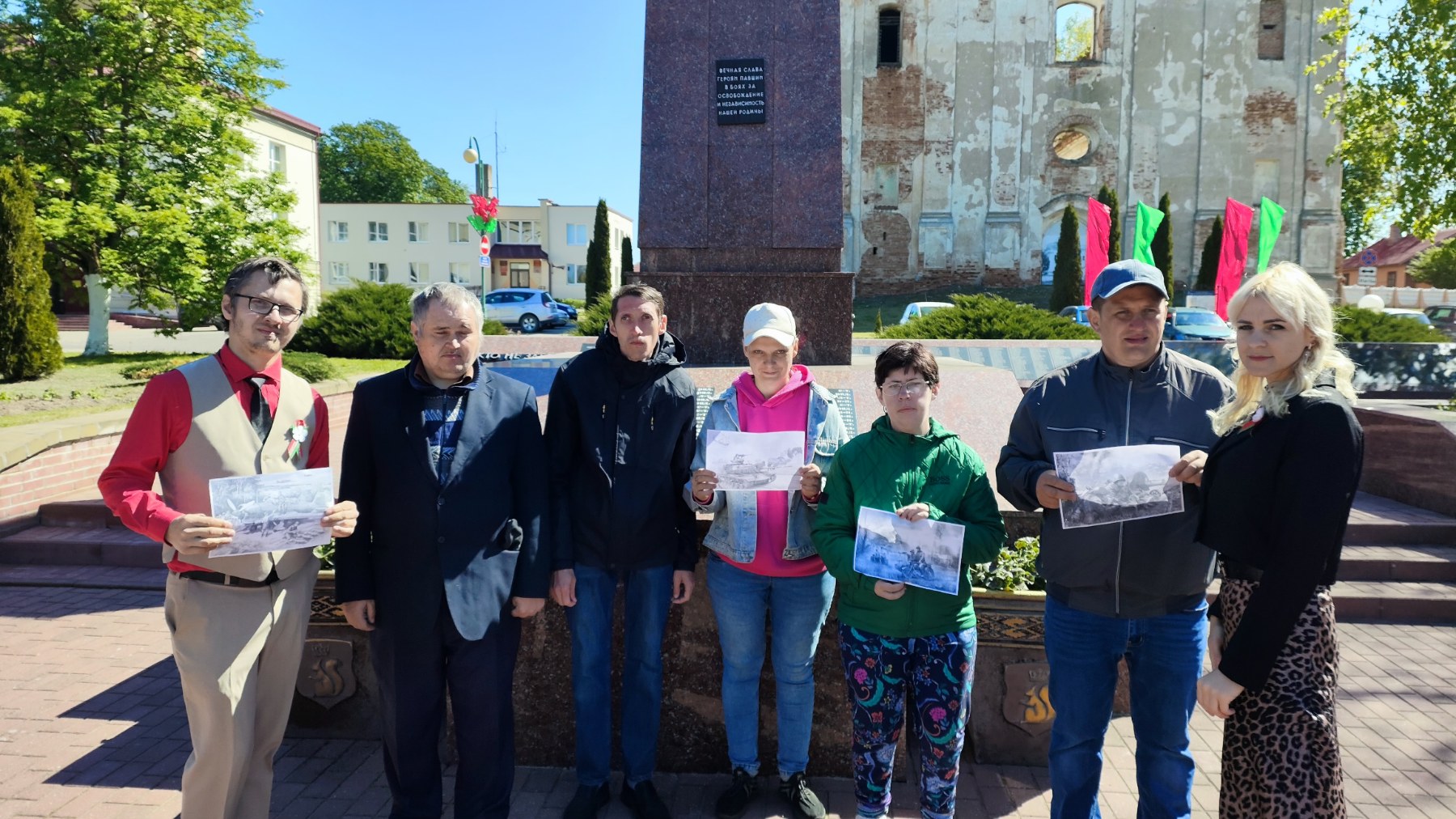 изображение viber 2025 05 07 12 16 45 026