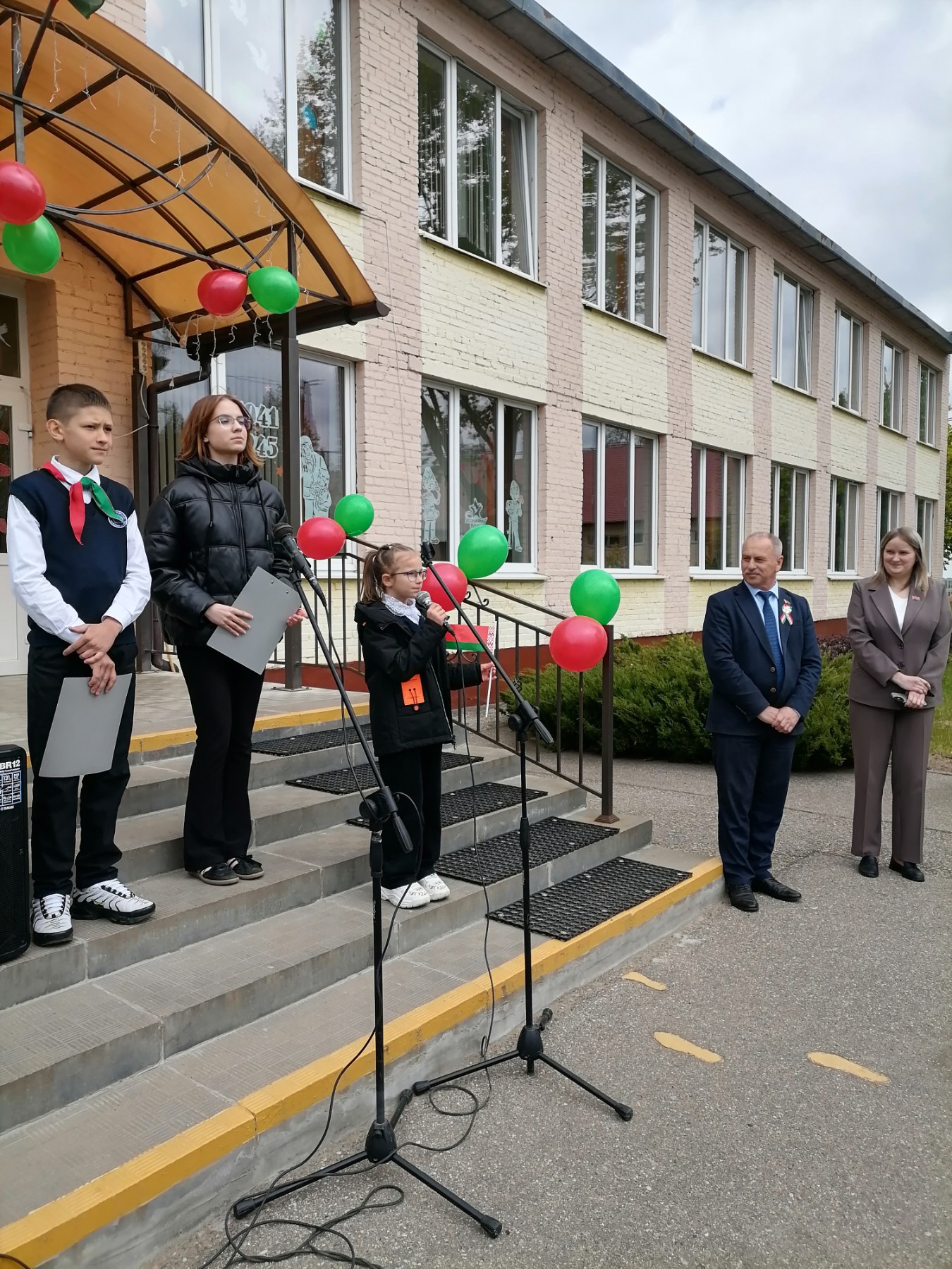 изображение viber 2025 05 08 14 25 26 287