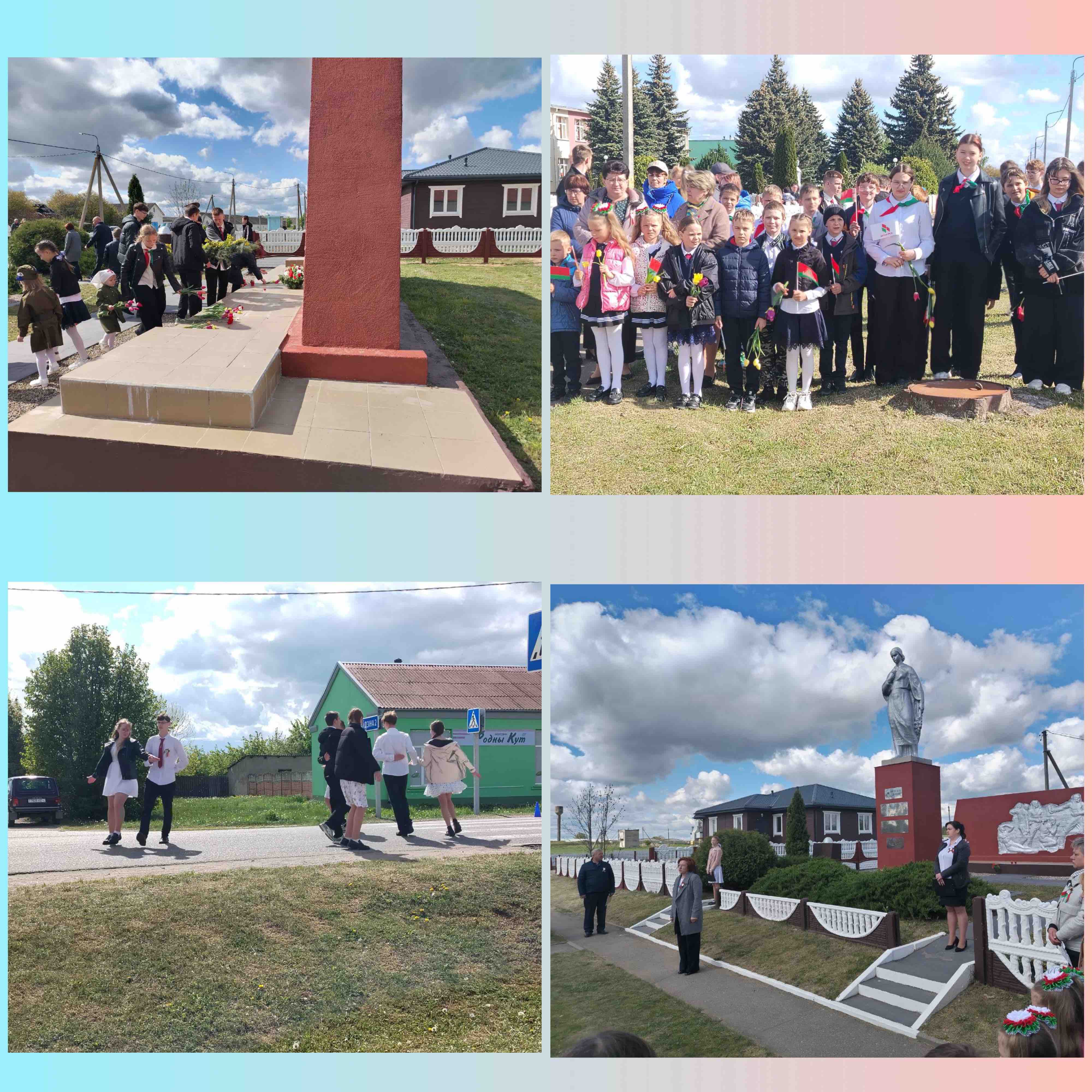 изображение viber 2025 05 09 18 55 52 486