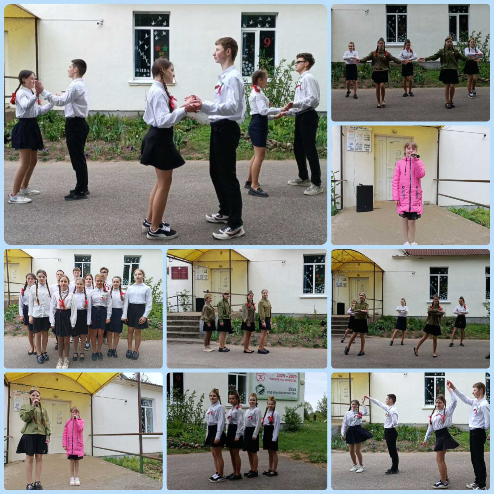 изображение viber 2025 05 11 15 26 05 152