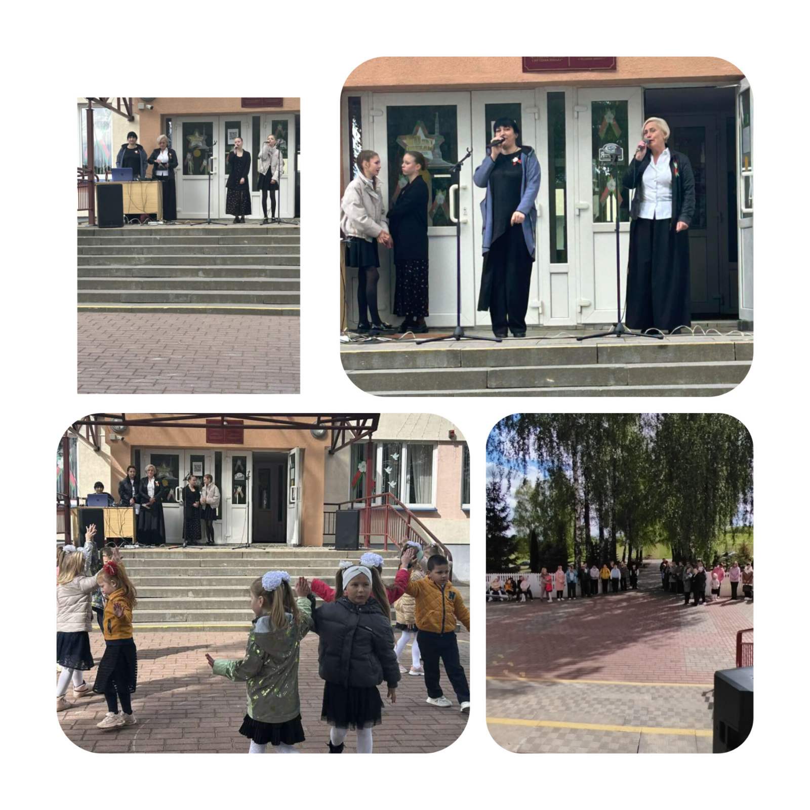 изображение viber 2025 05 11 20 23 50 906