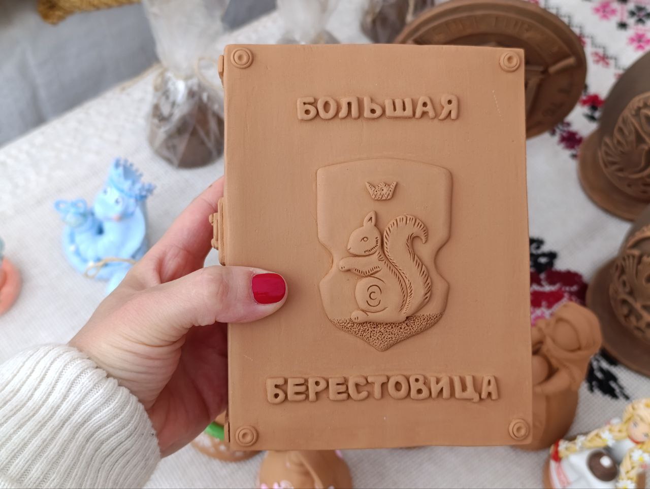 изображение viber 2025 05 24 19 52 44 530