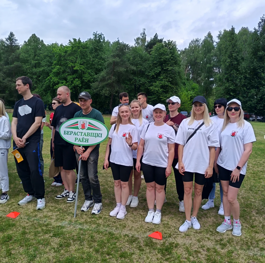 Screenshot 2025 06 09 at 08 45 17 Берестовицкий РЦКиНТ berestovitskii centr kultury Фото и видео в Instagram