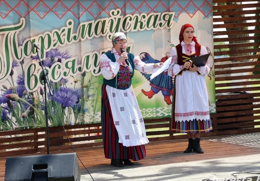 Screenshot 2025 06 16 at 12 44 31 Берестовицкий РЦКиНТ berestovitskii centr kultury Фото и видео в Instagram