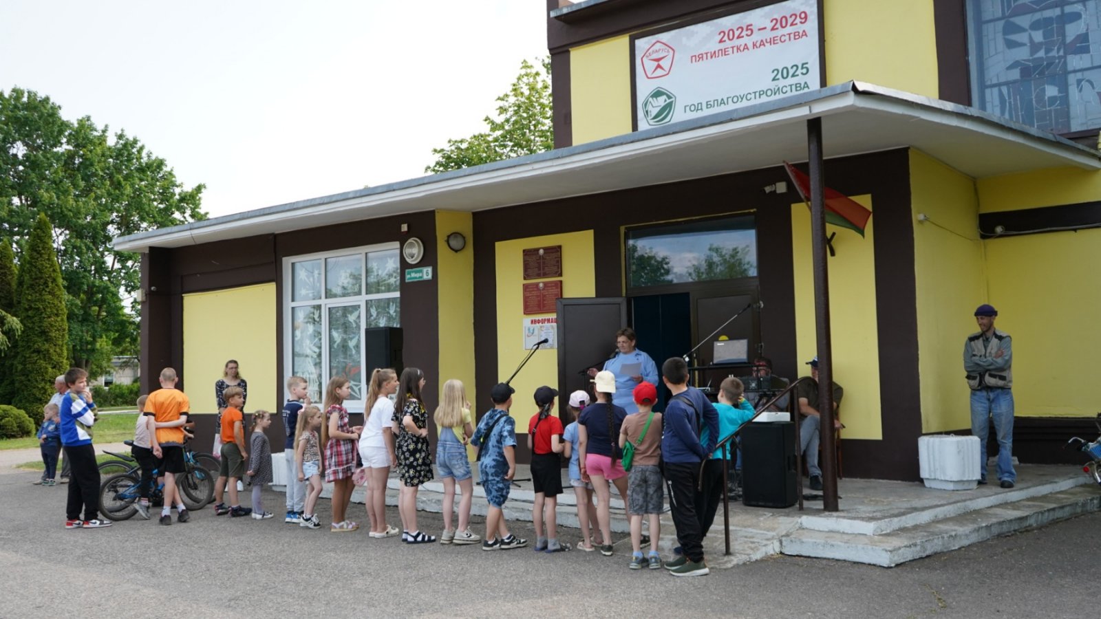 изображение viber 2025 06 01 20 34 39 399