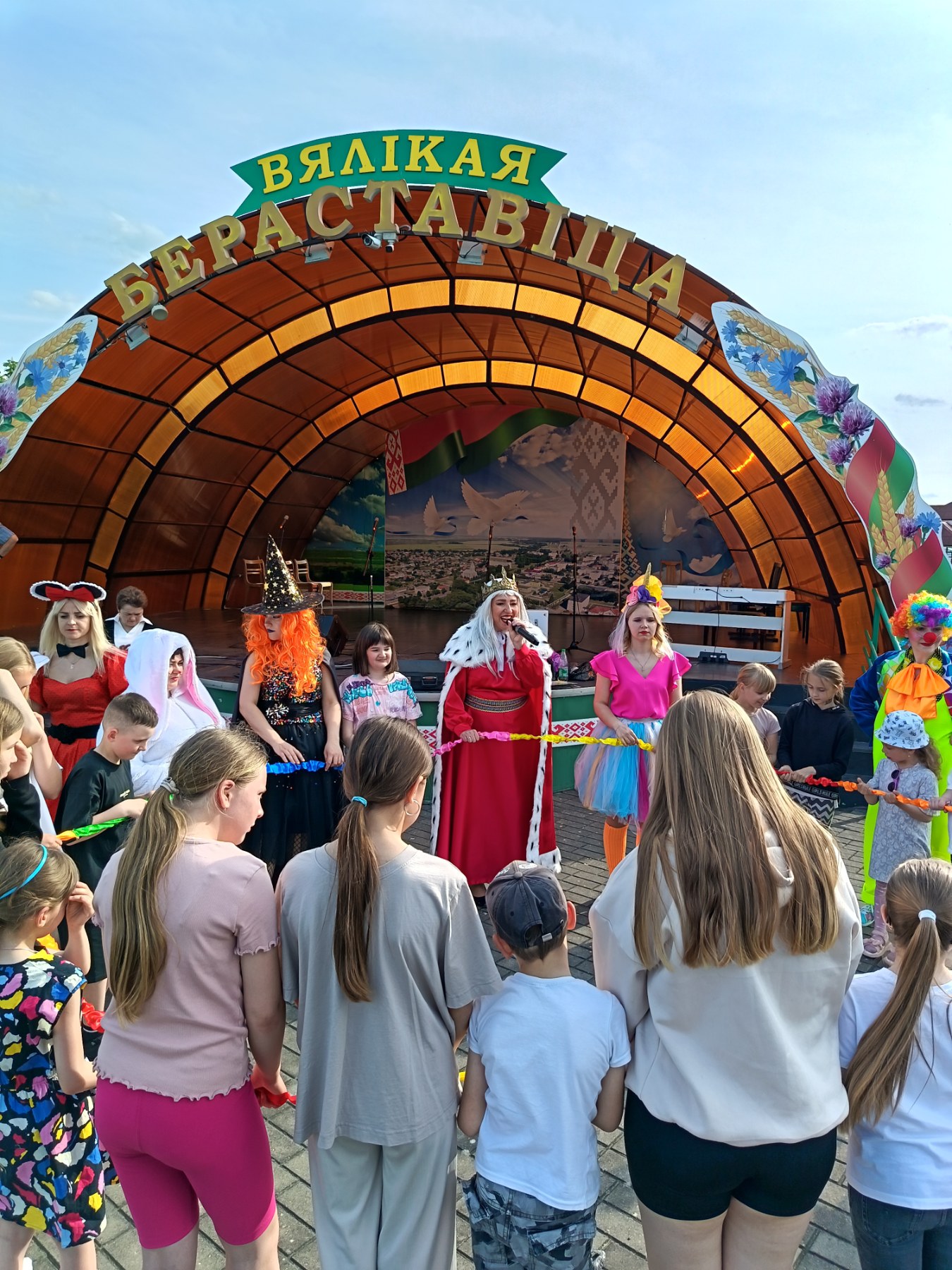 изображение viber 2025 06 02 18 56 28 722