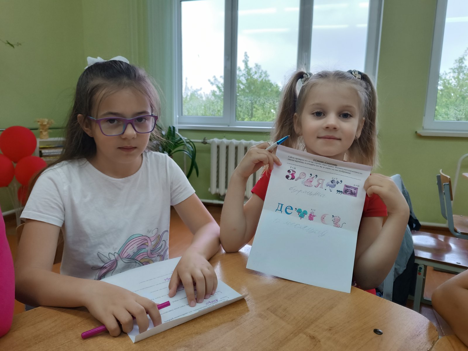 изображение viber 2025 06 11 20 58 07 615