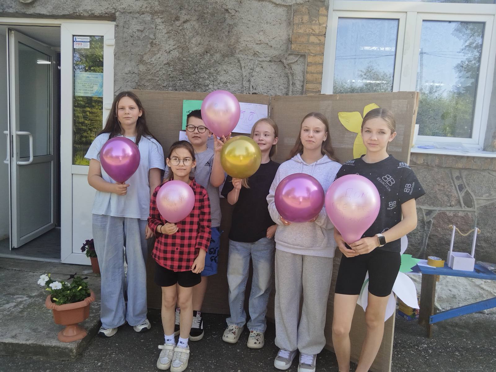 изображение viber 2025 06 15 22 48 25 221