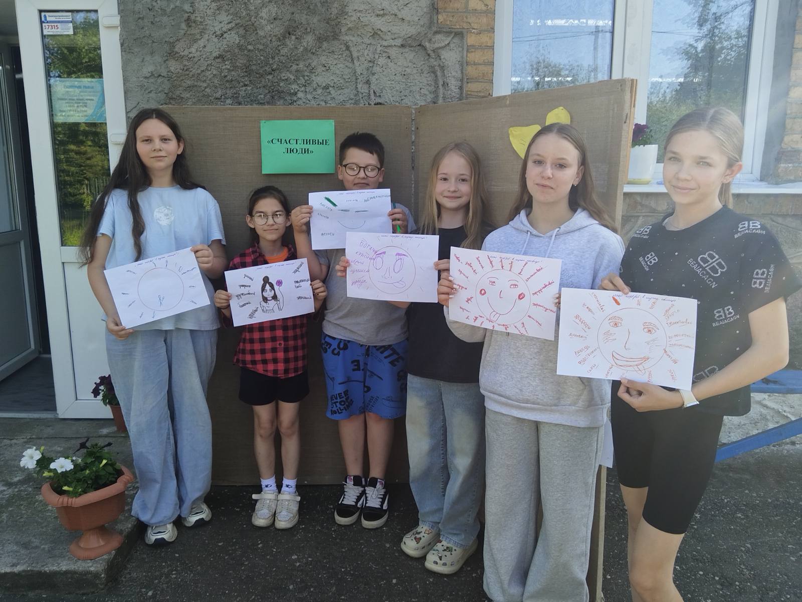 изображение viber 2025 06 15 22 48 26 997