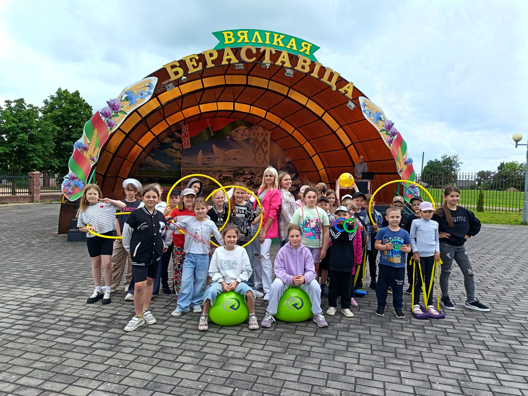 изображение viber 2025 06 20 11 33 38 263