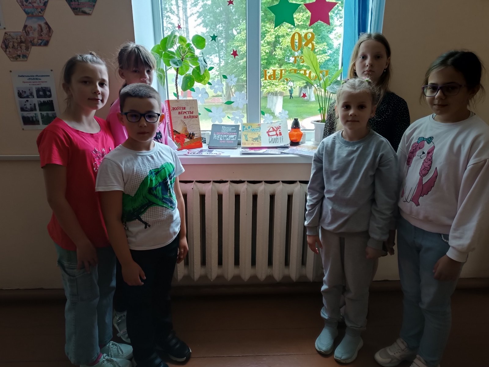 изображение viber 2025 06 20 20 27 23 340