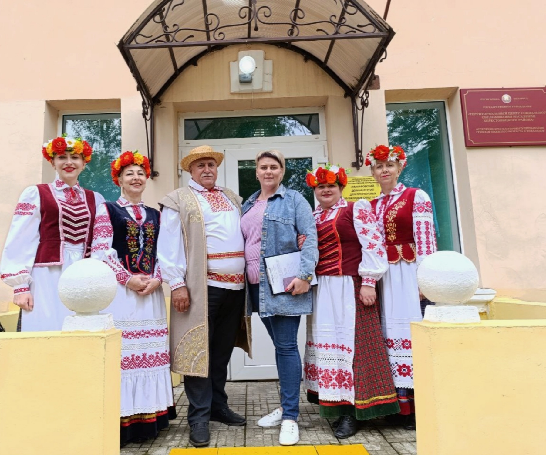 изображение viber 2025 06 24 16 02 52 900