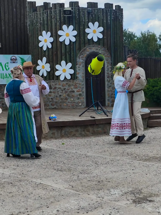 Screenshot 2025 07 15 at 16 02 37 Instagram