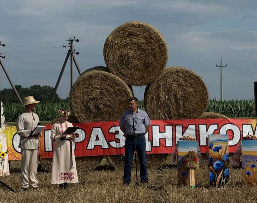 Screenshot 2025 07 28 at 15 13 32 Instagram