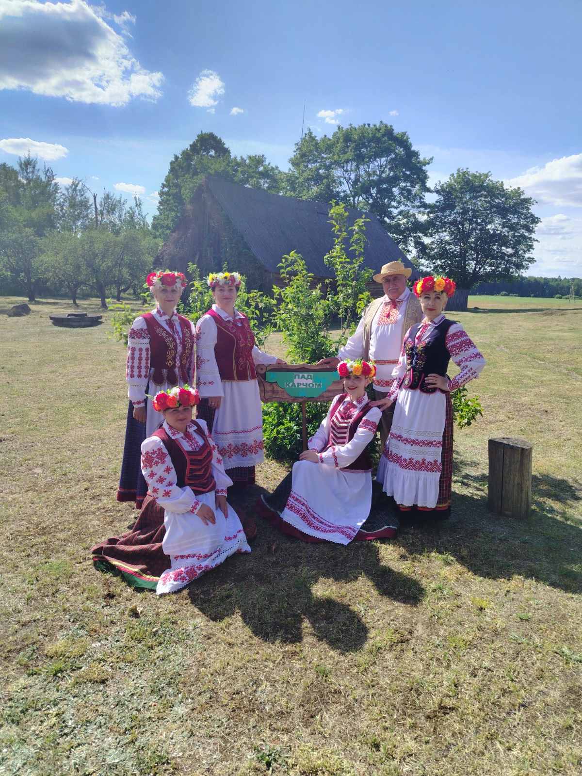 изображение viber 2025 07 06 21 11 26 411