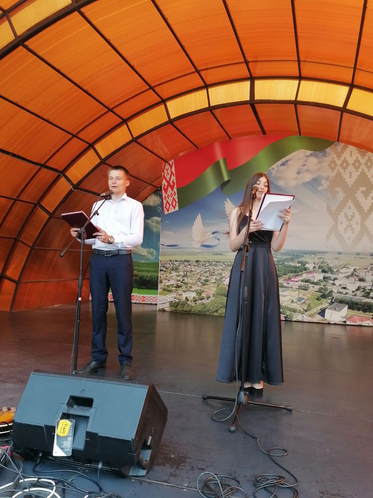 изображение viber 2025 07 07 07 44 12 558