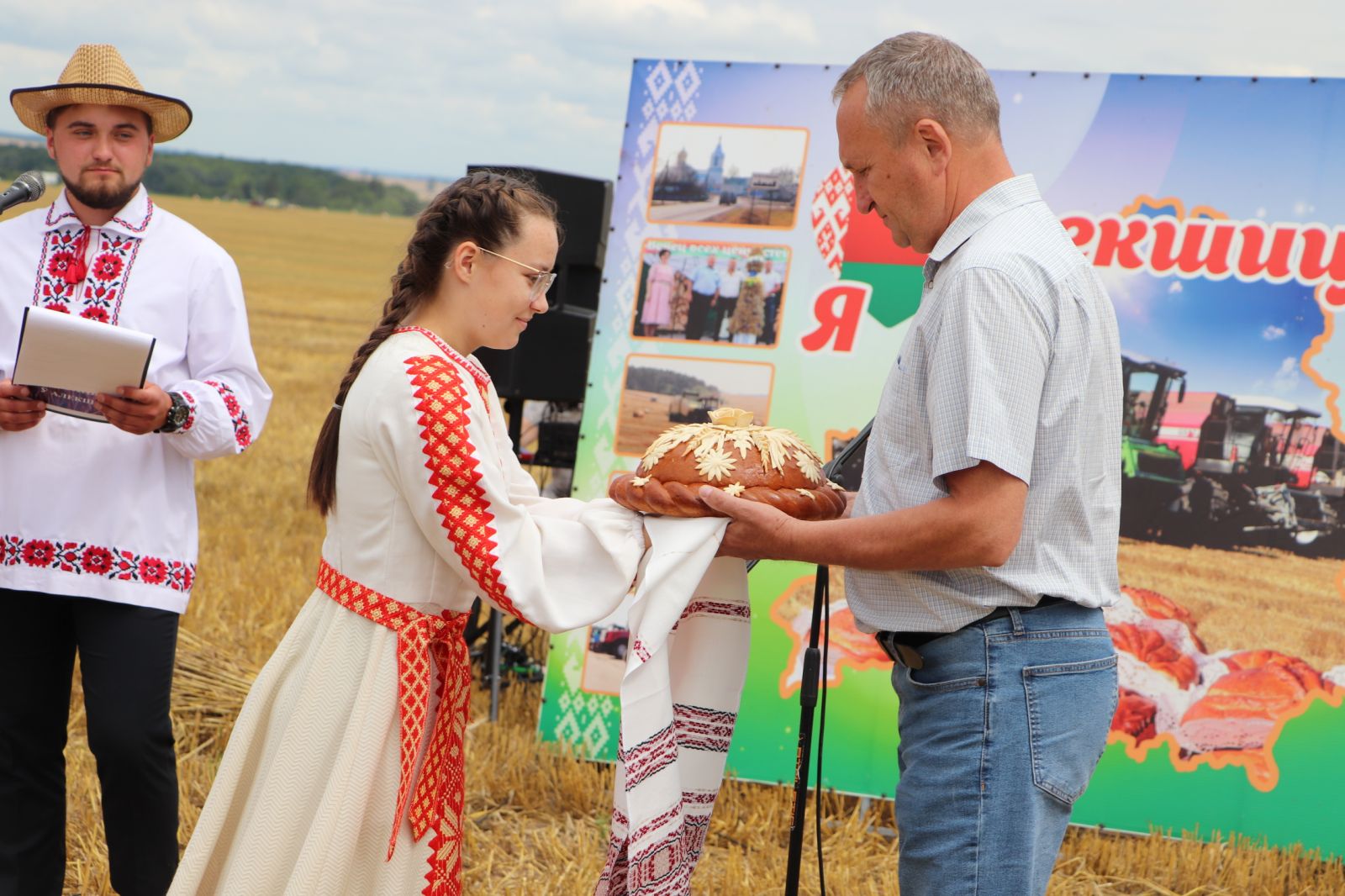 изображение viber 2025 07 18 19 40 36 012