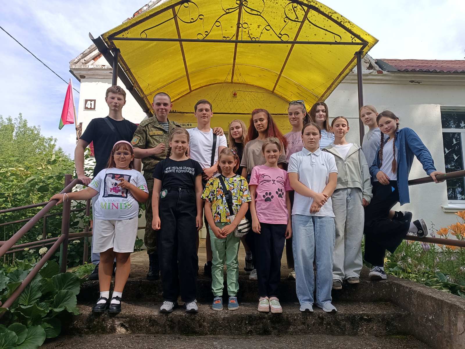 изображение viber 2025 07 20 10 55 01 245