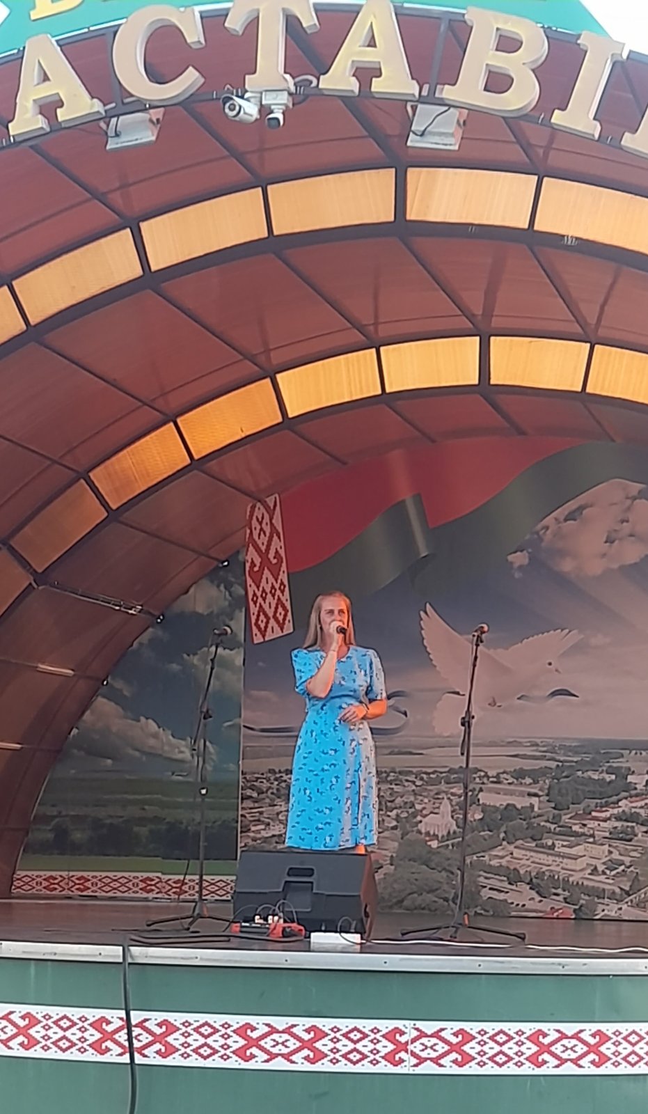 изображение viber 2025 07 20 23 12 46 585