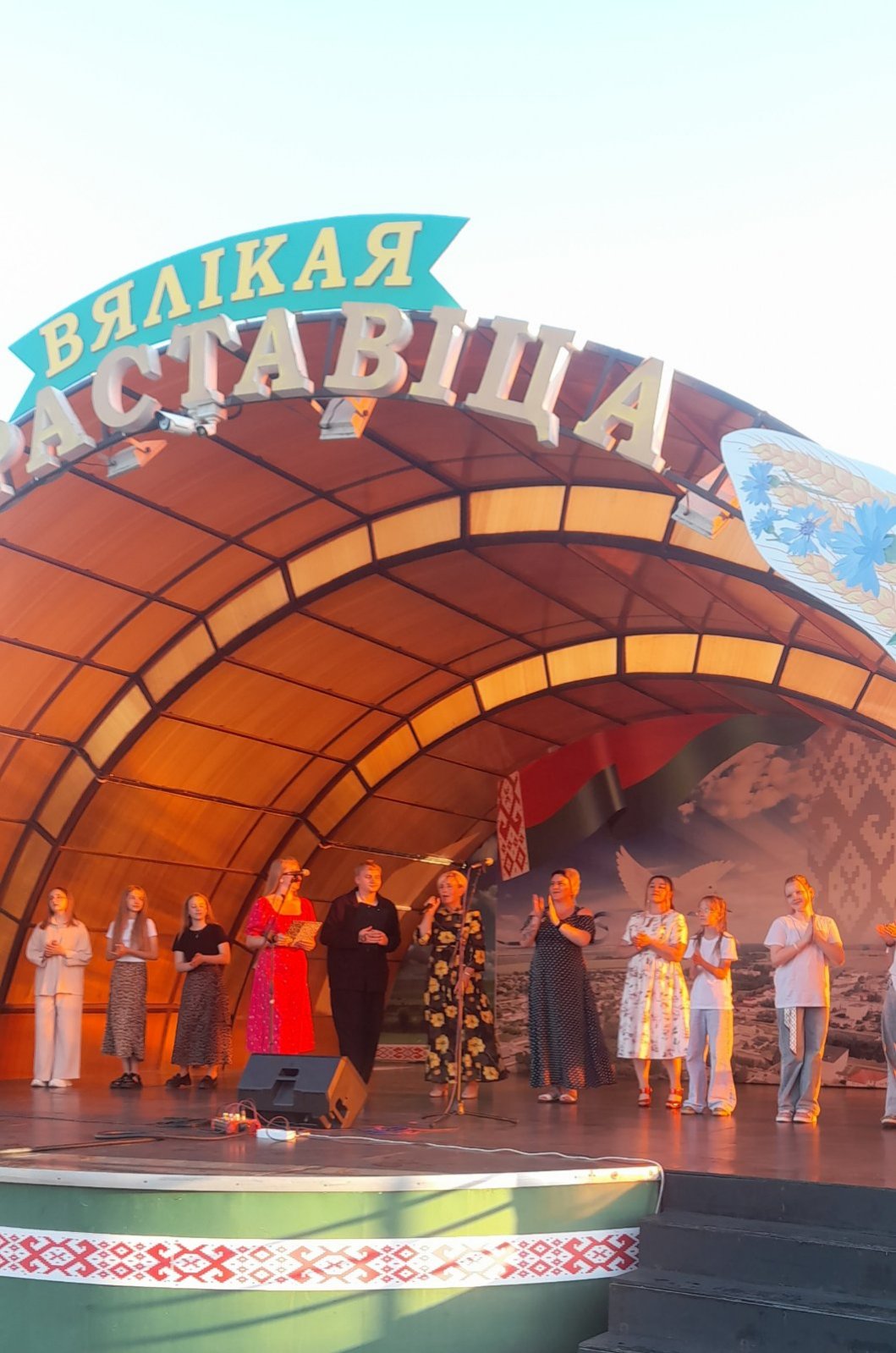 изображение viber 2025 07 20 23 12 47 037