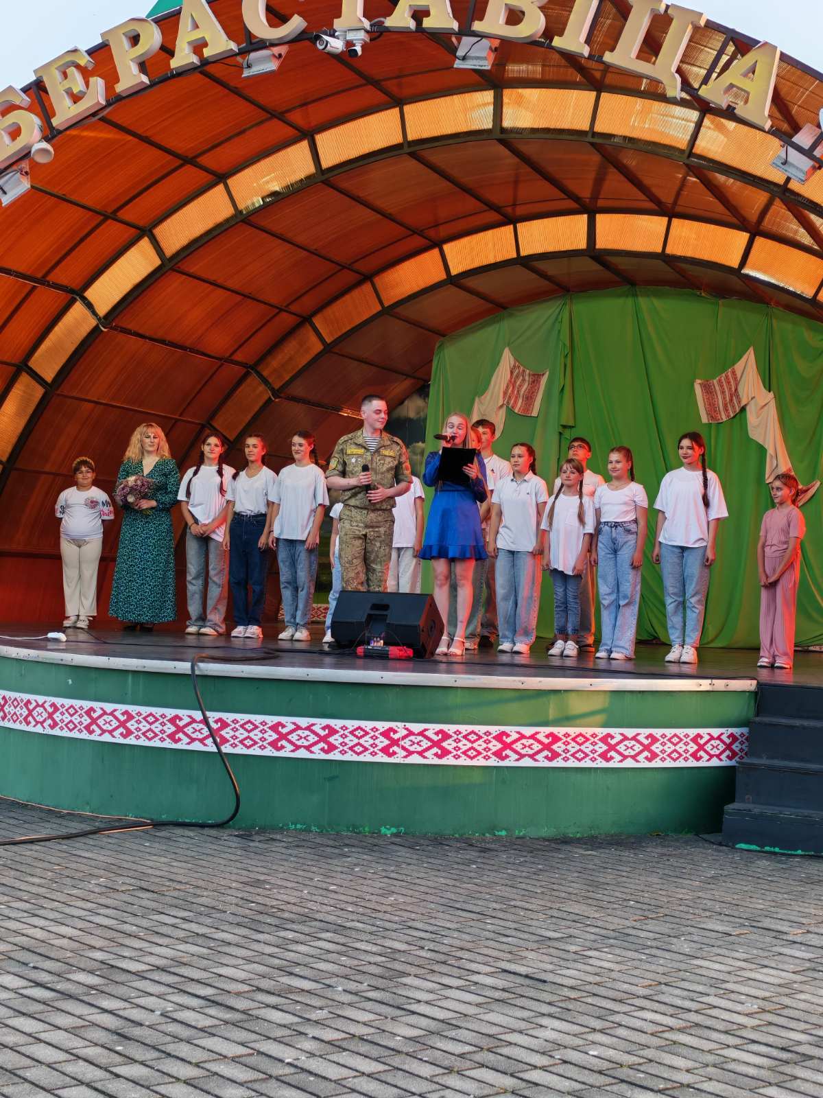 изображение viber 2025 08 11 13 37 27 543