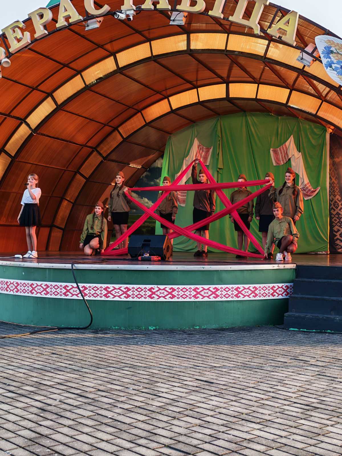 изображение viber 2025 08 11 13 38 07 481