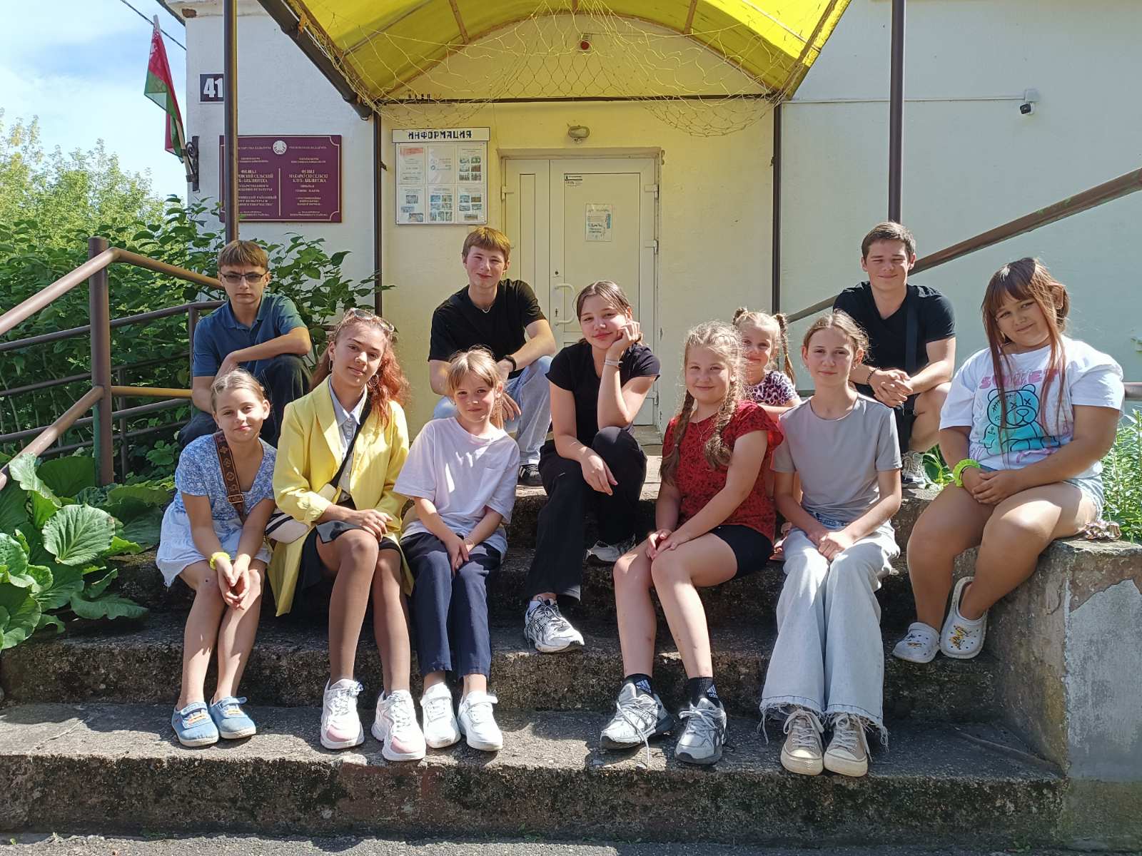 изображение viber 2025 08 13 20 41 41 123