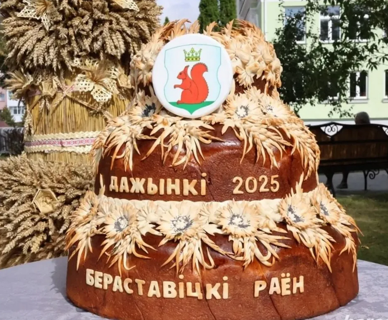 Screenshot 2025 09 22 at 15 14 54 Instagram