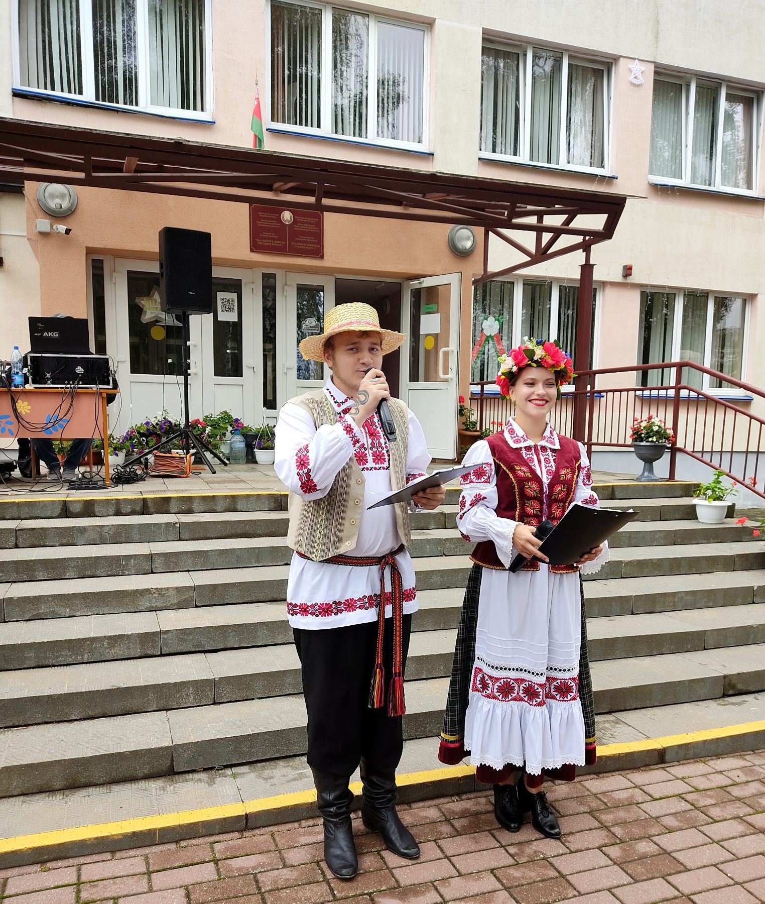 изображение viber 2025 09 12 12 49 46 697