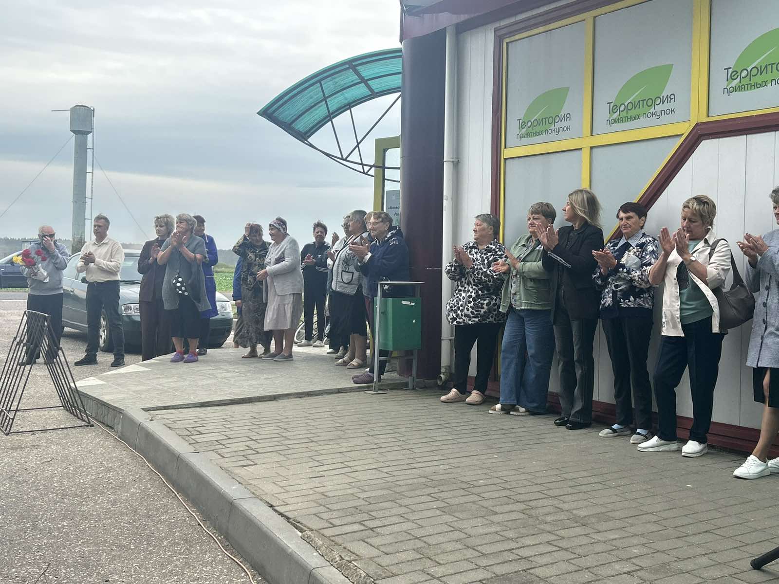 изображение viber 2025 09 16 09 38 14 738