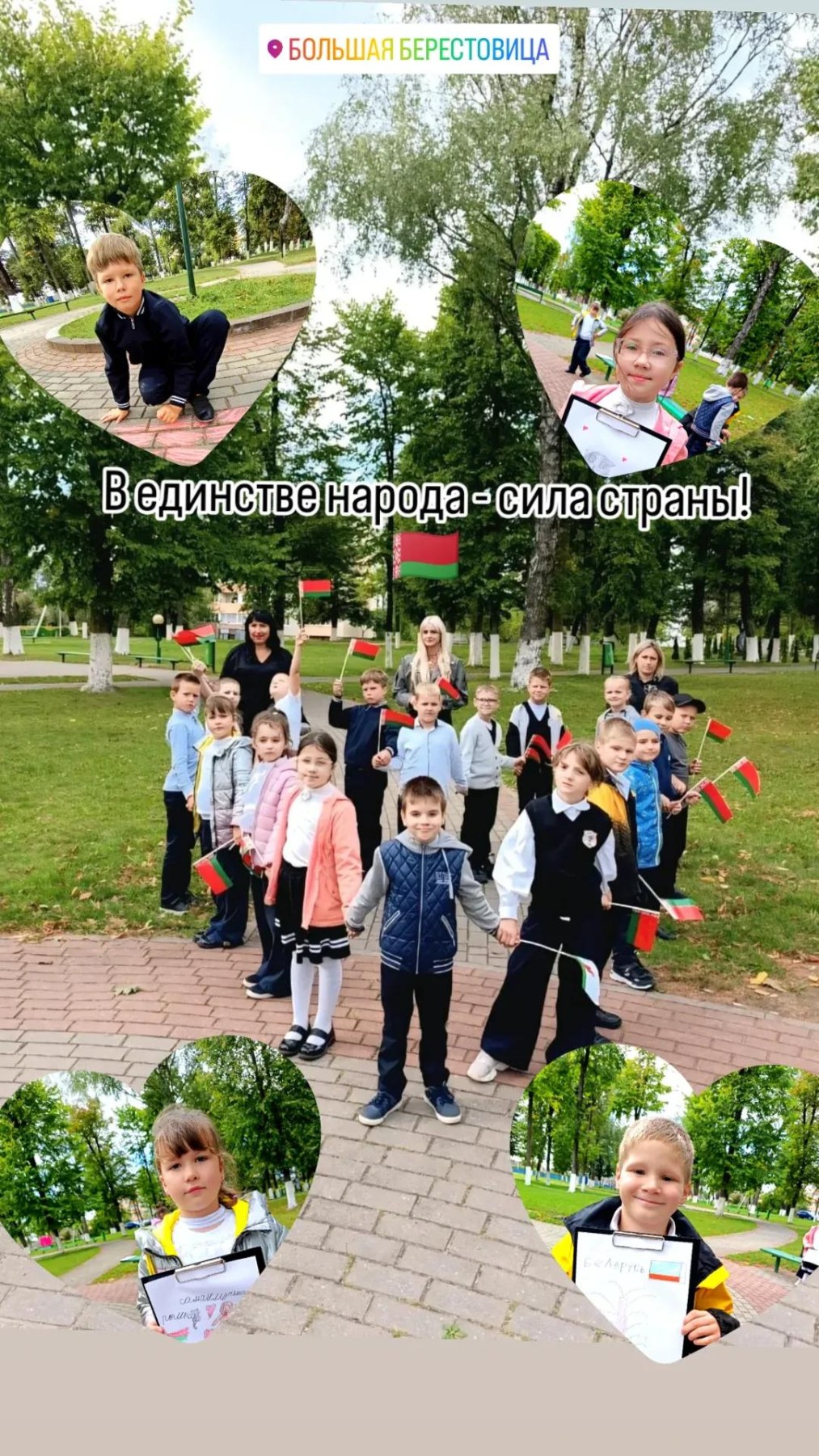 изображение viber 2025 09 16 21 12 09 804