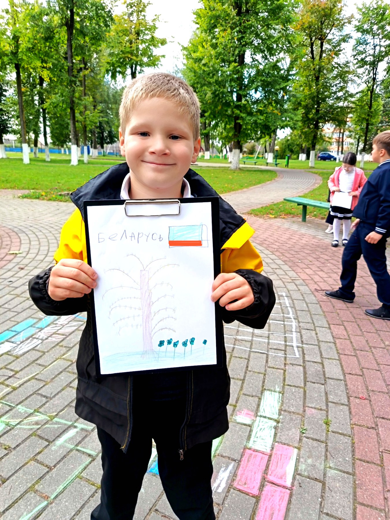 изображение viber 2025 09 16 21 12 09 845