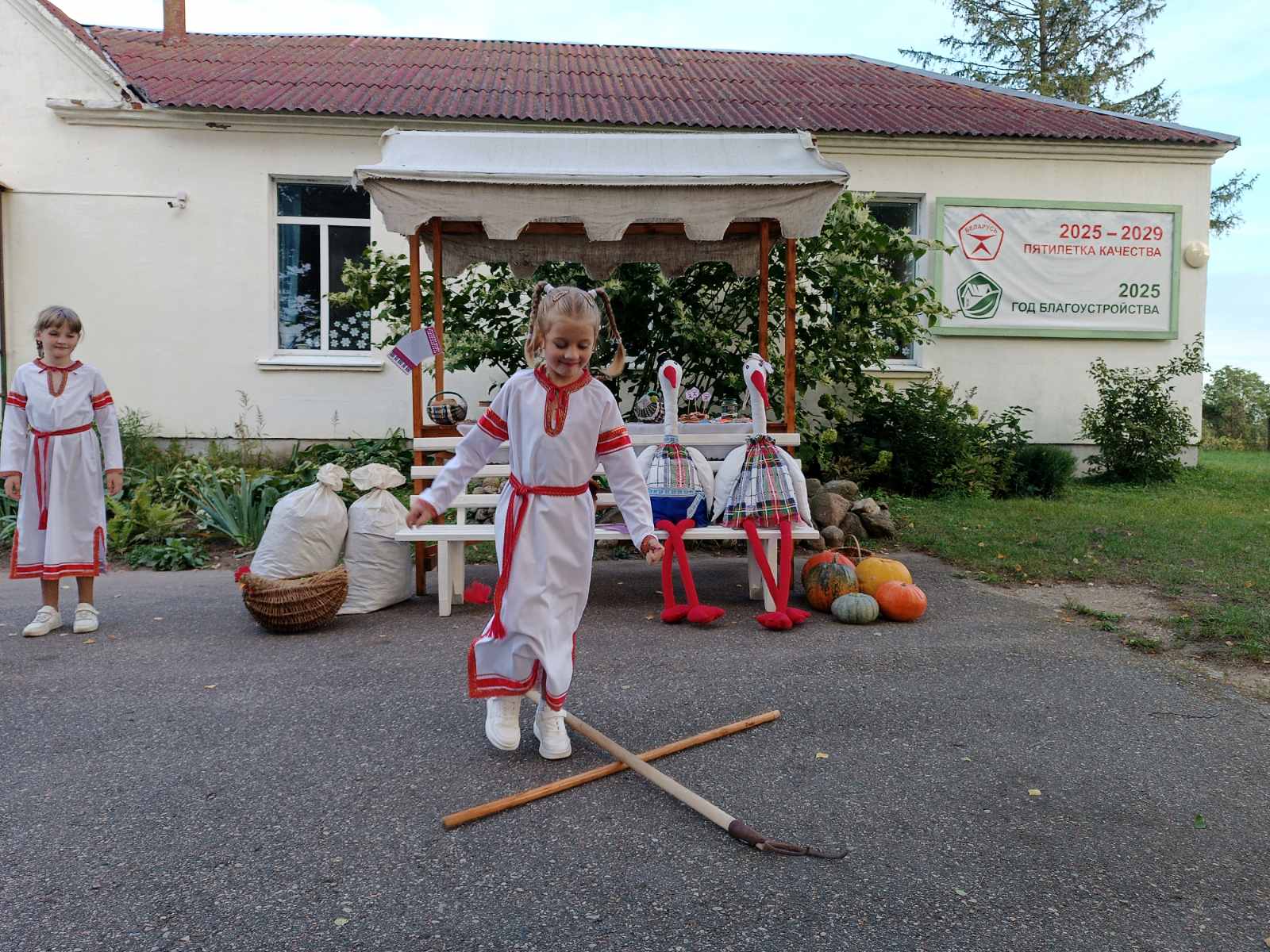 изображение viber 2025 09 21 13 28 43 010