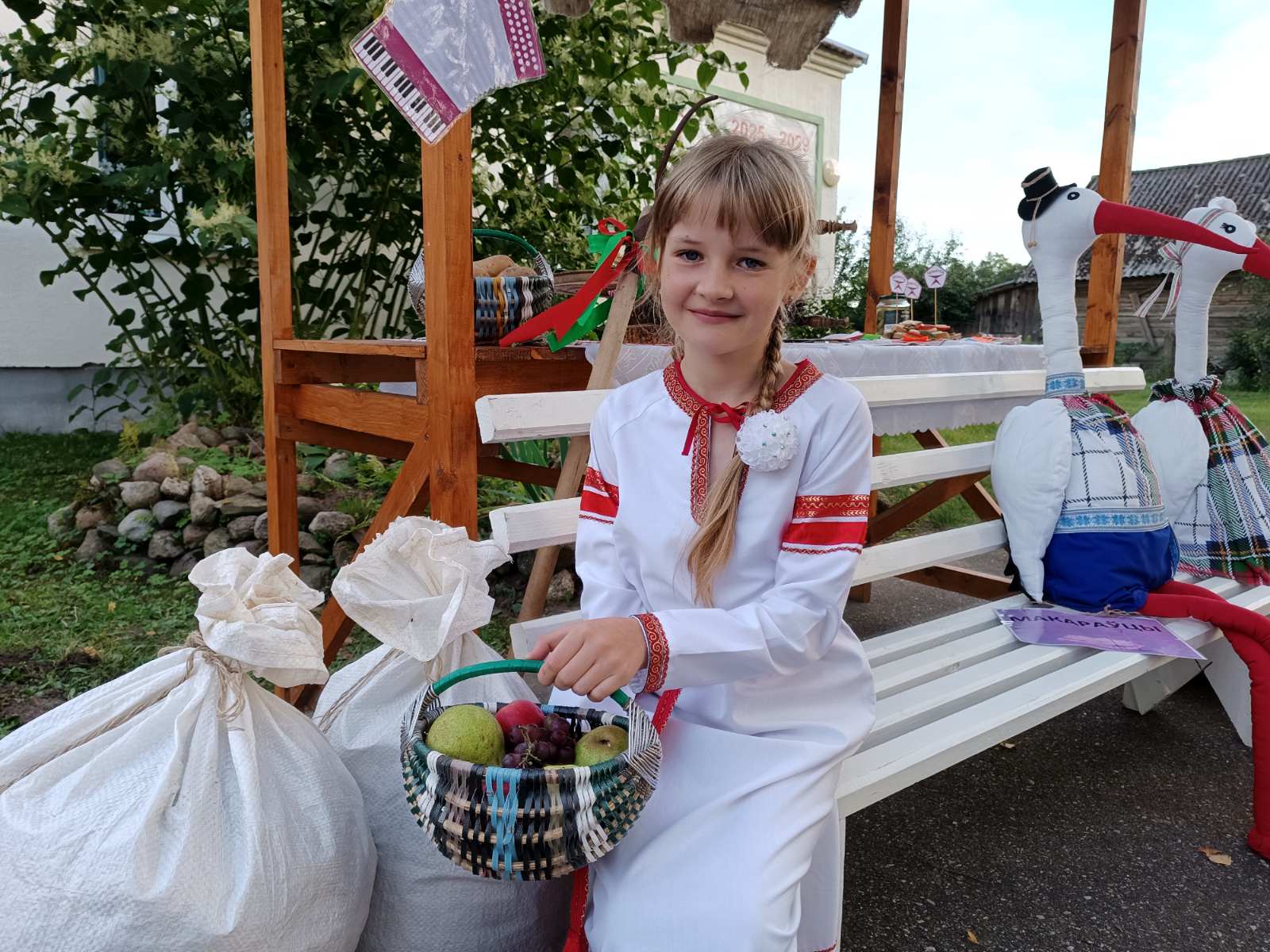 изображение viber 2025 09 21 13 28 51 088